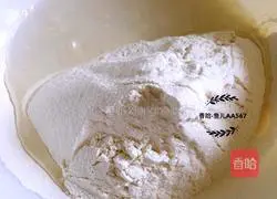 Illustration of how to make dumplings stuffed with pork and green pepper 1