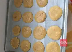 Sesame and peanuts Shortbread recipe illustration 8