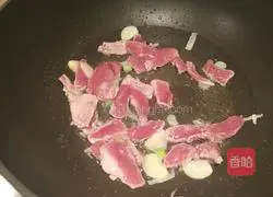 Illustration of how to make steamed beans and noodles 5