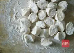 Illustration of how to make eggplant dumplings 8