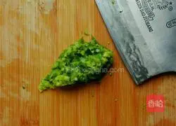 Illustration of how to make fresh vegetarian eggplant wontons 2