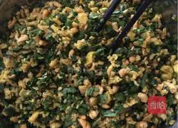 Chives and egg dumplings Illustration of how to do it 11