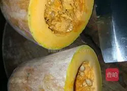 Illustration of how to make stuffed pumpkin pie 1