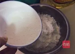 Illustration of how to make milk steamed buns (making milk powder) 5