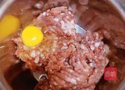 Pork and Scallion Pie Recipe Illustration 1