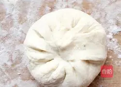 Illustration of how to make purple rice cake 7