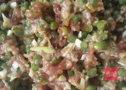 Cowpea pork Illustration of how to make wontons 5