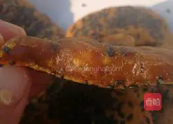 Illustration of how to make brown sugar and sesame glutinous heart cake 8