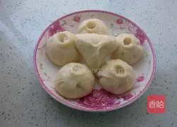 Illustration of how to make eggplant buns 11