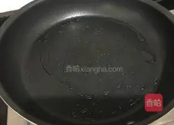 Illustration of how to make egg and bean paste cake 3