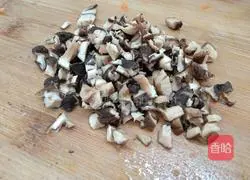 Assorted Shaomai Recipes Illustration 5