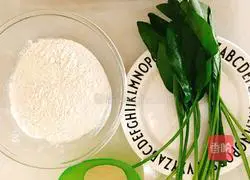 Illustration of making small dinosaur bag 1