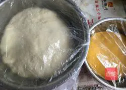 Illustration of how to make pumpkin pattern steamed buns 10