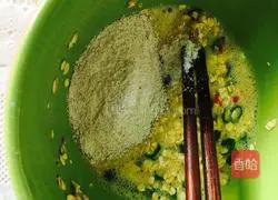 Illustration of how to make green onion oatmeal egg pancake 5