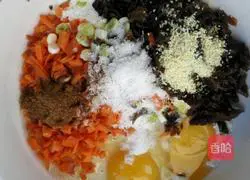 Illustration of how to make carrot and fungus egg cake 5