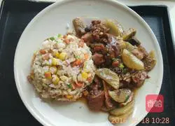 Illustration of how to make scallion fried rice 8