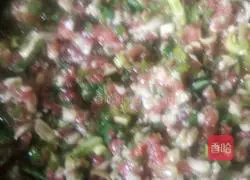 Illustration of how to make celery and pork dumplings 7