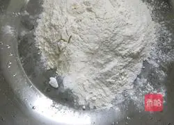 Illustration of how to make carrot juice steamed buns 3