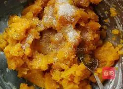 Pumpkin Hedgehog Steamed Buns Recipe Illustration 2