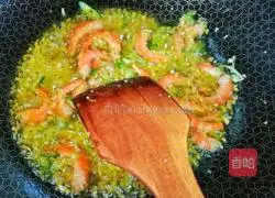 Celery, Shrimp and Egg Fried Rice Recipe Illustration 4