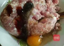 Illustration of how to make leek and meat dumplings 4