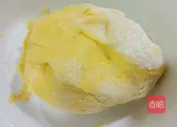 Illustration of how to make little rabbit pumpkin steamed buns 2