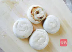 Brown Sugar Mahjong Shaobing Recipe Illustration 8