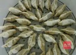 Pork and shiitake mushrooms Illustration of how to make dumplings 8