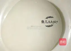 Illustration of how to make dumplings stuffed with pork and pickled cabbage 2