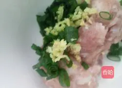 Eggplant Cake Recipe Illustration 3