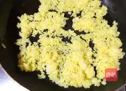 Illustration of how to make gold-wrapped fried rice 10