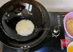 Illustration of how to make fried vermicelli (fried rice noodles with ham, carrots and vegetables) 7 