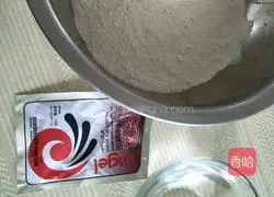 Illustration of how to make two-color steamed buns 1