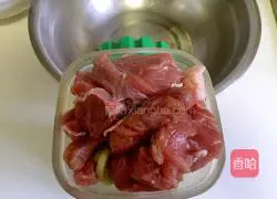 Illustration of how to make beef and mushroom dumplings 4