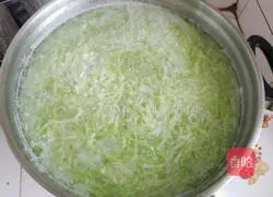 Illustration of how to make radish meat dumplings 2