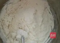 Illustration of how to make pumpkin steamed buns 3