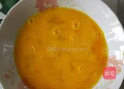 Illustration of how to make steamed buns with fried eggs 2