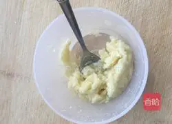 Fu's Vegetable Pancake Recipe Illustration 9