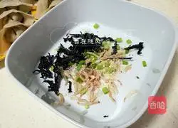 Illustration of how to make shrimp wontons 5