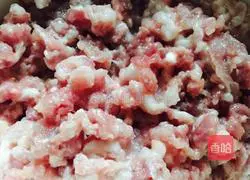 Illustration of how to make steamed meat cakes with salted egg and ginger sauce 1