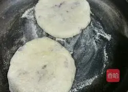 Illustration of the sugar-free and oil-free version of purple sweet potato cake 9