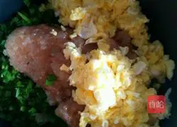 Illustration of how to make leek and shrimp dumplings 4