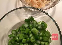 Illustration of how to make fried rice with scallop egg white 3