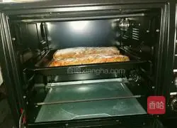 Illustration of how to make mixed nut cakes 10