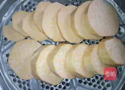 Milk Sweet Potato Cake Recipe Illustration 2