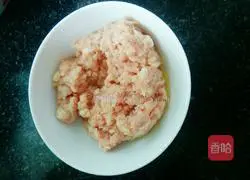 Illustration of how to make eggplant meat pie 3