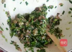 Illustration of how to make Jade Dumplings (Chives and Pork Filling) 1