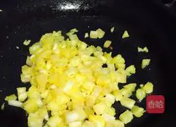 Pineapple Fried Rice Recipe Illustration 7