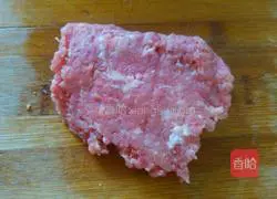 Illustration of how to make green pepper and meat buns 2