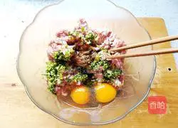 Illustration of how to make dumplings stuffed with beans, mushrooms and fungus stuffing 10